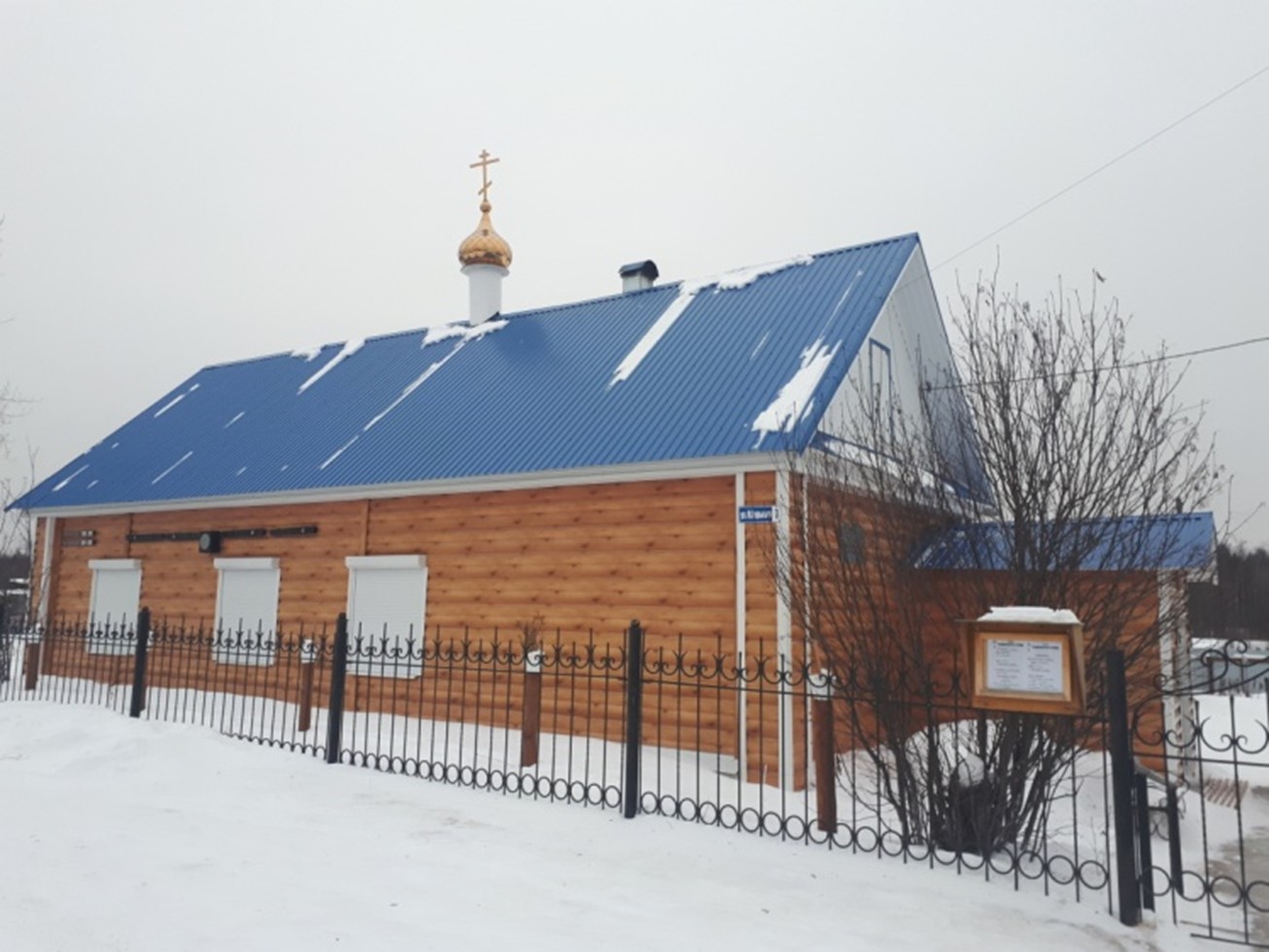 Храм в честь Воздвижения Креста Господня (пос. Черемухово) | Серовская  епархия